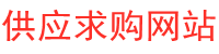科技有限公司